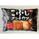 【NEW】【冷凍】 国産キャベツを使用し、ごつっとしたこぶしのような見た目の肉厚な鶏メンチカツです。 レンジで簡単調理で、おかずになるメンチカツが味わえます。 国産キャベツのざくざく食感が楽しめる一品です。 ※在庫以上の数量をご希望の場合は、お手数ですがご注文前に弊社までお電話にてご連絡頂きたくお願い申し上げます。 名称【3/15追加】味のちぬや　こぶしメンチカツ　85g×4商品番号x01612505006製造者味のちぬや 香川県三豊市豊中町本山販売単位袋保存方法冷凍賞味期限パッケージに記載規格（内容量）85g×4個最終加工地日本(愛媛県)(主原産地は異なる場合がございます。)ケース入数12袋調理方法凍ったままの商品をお皿に並べて、ラップをかけずに加熱してください。 500Wの場合：【1個】1分50秒【2個】2分40秒／600Wの場合：【1個】1分40秒【2個】2分30秒原材料野菜(キャベツ(国産)、たまねぎ)、鶏肉、粒状植物性たん白、牛脂、パン粉、香辛料、食塩、ビーフエキス、砂糖、衣(パン粉、小麦粉、しょうゆ、粉末水あめ、でん粉、粉末油脂、粉末状植物性たん白、食塩)、揚げ油(大豆油)／加工デンプン、調味料(アミノ酸等)、pH調整剤、乳化剤、グリシン、増粘剤(グァー)、膨脹剤、香料、着色料(カラメル)、(一部に小麦・乳成分・牛肉・大豆・鶏肉を含む)アレルギー小麦・乳成分・牛肉・大豆・鶏肉添加物表示加工デンプン、調味料(アミノ酸等)、pH調整剤、乳化剤、グリシン、増粘剤(グァー)、膨脹剤、香料、着色料(カラメル)※ご注意【免責】アミカネットショップでは、最新の商品情報をサイト上に表示するよう努めておりますが、メーカーの都合等により、商品規格・仕様（容量、パッケージ、原材料、原産国等）が変更される場合がございます。このため、実際にお届けする商品とサイト上の表記が異なる場合がございますので、ご使用前には必ずお届けした商品の商品ラベルや注意書きをご確認ください。さらに詳細な商品情報が必要な場合は、メーカー等にお問い合わせください。画像はイメージとなります。実際にお届けする商品とパッケージ等が異なる場合がございますので、予めご了承ください。