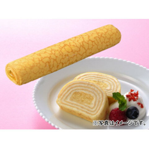 業務用食品アミカ楽天市場店のフレック　フリーカットケーキ ミルクレープロール(プレーン)　275g■｜アングル2