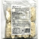 極洋 若鶏の梅しそロールカツ 50g×10