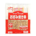マルハニチロ お好み焼き串 450g(5本)