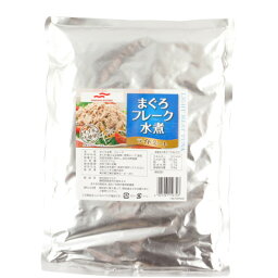 マルハニチロ　国産まぐろフレーク水煮　1kg