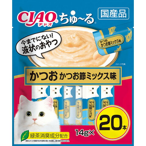 【ペットフード】【猫用・おやつ】いなば　チャオちゅ〜る かつお かつお節ミックス味　14g×20