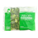冷凍野菜　春雪さぶーる）冷凍 オールグリーン ブロッコリー 30/50 1kg