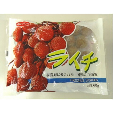 ライフフーズ　ライチ　500gのサムネイル