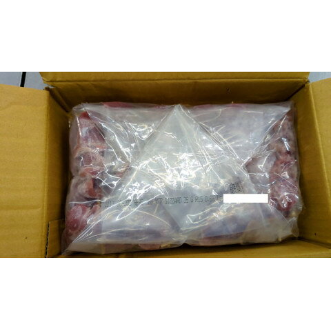 アサヒブロイラー　タイ産砂肝35丸串　35g×25