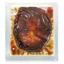 ジェフダ ハンバーグ(デミグラスソース)R145 145g