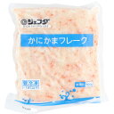 ジェフダ　かにかまフレーク　500g