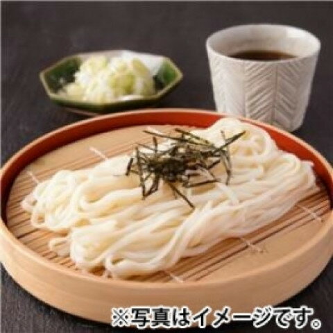 ジェフダ　稲庭風うどん(国産小麦使用)　200g×5 2