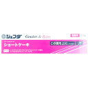 ジェフダ GdRフリーカットケーキ ショートケーキ 310g