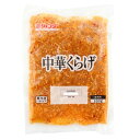 ジェフダ 中華くらげ 300g