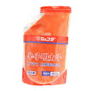 ジェフダ 辛子明太子(バラコ) 500g