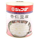 ジェフダ 杏仁豆腐 3000g