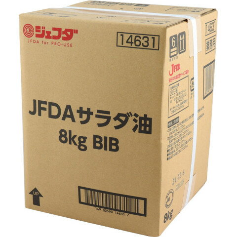 ե BIB8kg