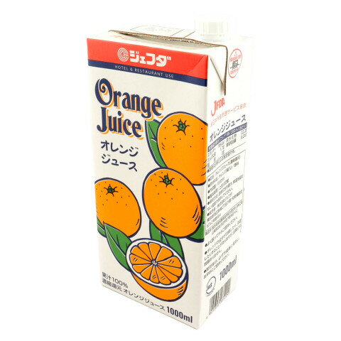 ジェフダ　オレンジジュース　1L＜お1人様6点限り＞