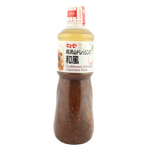 キユーピー 具沢山ドレッシング(和風) 1L キユーピー 具沢山ドレッシング(和風) 1L
