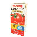 カゴメ トマトジュース 食塩無添加 1L