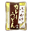 【常温】 鰹だしとカレー粉・香辛料の風味が調和した＜カレーうどんの素＞牛肉・玉ねぎ入りですので、ゆでたてうどんにかけるだけでおいしいカレーうどんができあがります。 ※在庫以上の数量をご希望の場合は、お手数ですがご注文前に弊社までお電話にてご連絡頂きたくお願い申し上げます。 名称SB食品　ぶっかけカレーうどんの素　250g商品番号x45471131006製造者SB食品 東京都中央区日本橋兜町 18番6号販売単位袋保存方法常温賞味期限パッケージに記載規格（内容量）250g最終加工地日本(主原産地は異なる場合がございます。)ケース入数40袋調理方法【お湯で温める場合】 パウチの封を切らずに熱湯の中に入れ、5〜7分間沸騰させてください。 【電子レンジの場合】 必ず深めの容器に移し、ラップをかけて温めてください。 ●パウチのまま電子レンジで加熱しないでください。 ●オート(自動あたため)機能は使用しないでください。 ●加熱時間は機種・W(ワット)数により異なりますので、加減してください。 600W…約2分30秒　　500W…約3分原材料玉ねぎ(国産)、みりん、醤油、牛肉、食用油脂(コーン油、豚脂)、かつおエキス、砂糖、カレー粉、食塩、香辛料、ビーフエキス、ソースパウダー／増粘剤(加工デンプン)、調味料(アミノ酸等)、カラメル色素、酸味料、香辛料抽出物、香料、(一部に小麦・牛肉・大豆・鶏肉・豚肉・りんご・ゼラチンを含む)アレルギー小麦・牛肉・大豆・鶏肉・豚肉・りんご・ゼラチン添加物表示増粘剤(加工デンプン)、調味料(アミノ酸等)、カラメル色素、酸味料、香辛料抽出物、香料※ご注意【免責】アミカネットショップでは、最新の商品情報をサイト上に表示するよう努めておりますが、メーカーの都合等により、商品規格・仕様（容量、パッケージ、原材料、原産国等）が変更される場合がございます。このため、実際にお届けする商品とサイト上の表記が異なる場合がございますので、ご使用前には必ずお届けした商品の商品ラベルや注意書きをご確認ください。さらに詳細な商品情報が必要な場合は、メーカー等にお問い合わせください。画像はイメージとなります。実際にお届けする商品とパッケージ等が異なる場合がございますので、予めご了承ください。