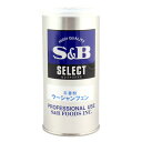 SB食品　セレクト ウーシャンフェン(五香粉)S缶　65g