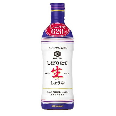 y5/8ǉzLbR[}@łVN ڂ肽Đ傤@620ml