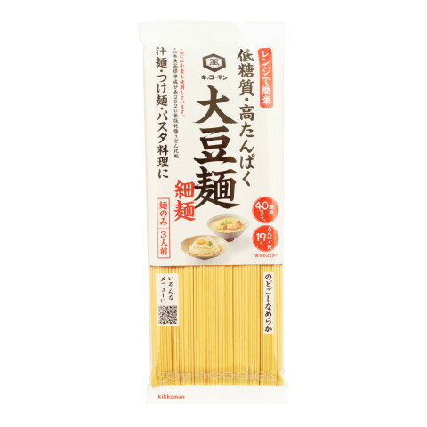 【4/1追加】キッコーマン　大豆麺 