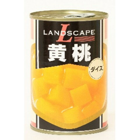 LANDSCAPE 黄桃ダイス 425g LANDSCAPE 黄桃ダイス 425g