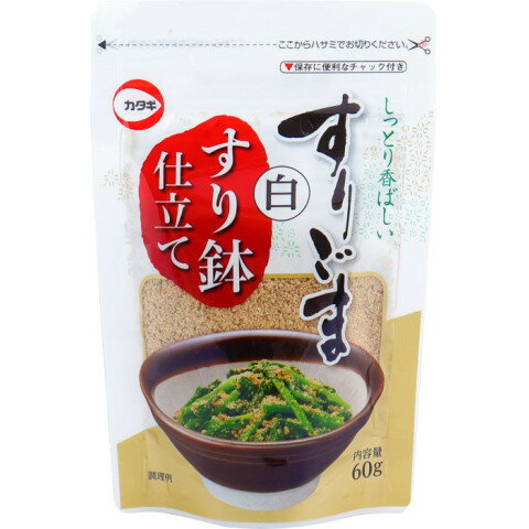 カタギ食品　スタンドすりごま白　60g