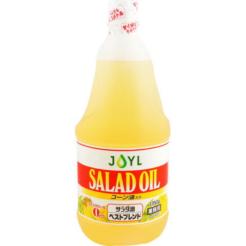 Jオイルミルズ サラダ油ベストブレンド 1350g