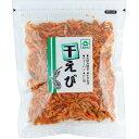 フジイチ 干えび 150g