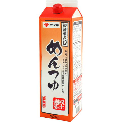 ヤマキ　Rめんつゆ(紙パック)　1.8L