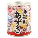 ほてい 赤飯用あずき 北海道産小豆使用 225g