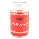ユウキ ガラスープ(顆粒) 130g