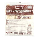 味の素 焼き目パリッとアツアツじゅわじゅわ肉汁餃子 約20g×30