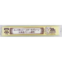 テーブルマーク カット済みロールケーキ プレーン北海道クリーム 190g(20個)