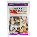 ユニフーズ 自然解凍OK グリルなす乱切り 500g