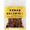 昔亭 炭火焼き鳥ぼんじり串(タレ) 160g(5本)