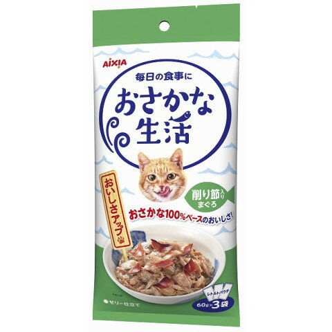 【ペットフード】アイシア　おさかな生活 削り節入りまぐろ　180gのサムネイル