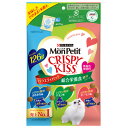 【ペットフード】ネスレ モンプチ クリスピーキッス バラエティパック 総合栄養食 贅沢シリーズ 126g