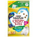 【ペットフード】ネスレ モンプチ クリスピーキッス 総合栄養食 とびきり贅沢おさかな味 126g