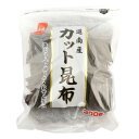 OM カット昆布 300g