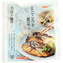 K&K まごころを食卓に さばの塩焼き 2切●