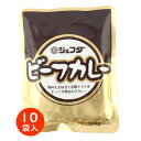 ジェフダ ビーフカレー 200g×10
