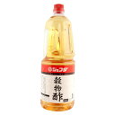 ジェフダ 穀物酢 1.8L