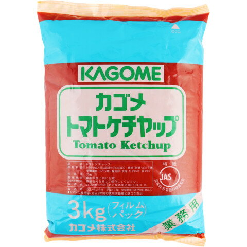 カゴメ トマトケチャップ(特級フィルム) 3kg