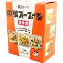 寿がきや 業務用中華スープ 1kg