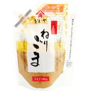 かどや製油 皮つきねりごま白 300g
