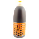 かどや製油 銀印純正ごま油(濃口) 1650g