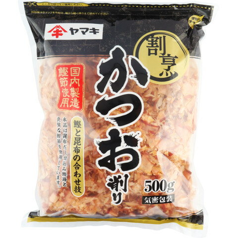 ヤマキ 割烹かつお削り 500g