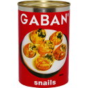ギャバン エスカルゴ36匹(インドネシア産) 425g