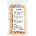 ギャバン ガルバンゾー 300g