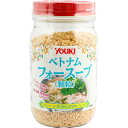 ユウキ フォースープ(顆粒) 100g